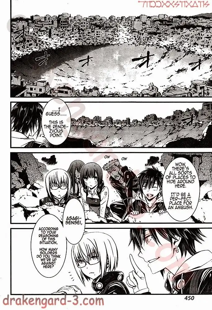 Kimi Shi ni Tamafu Koto Nakare Chapter 4 11